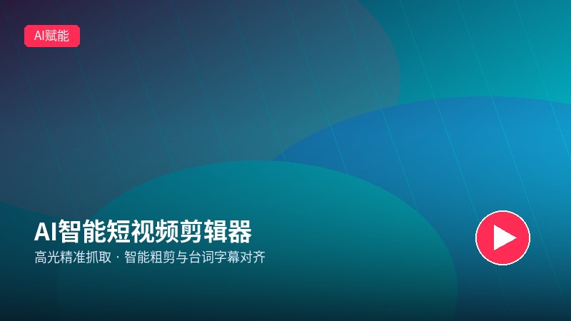 麻豆传媒
