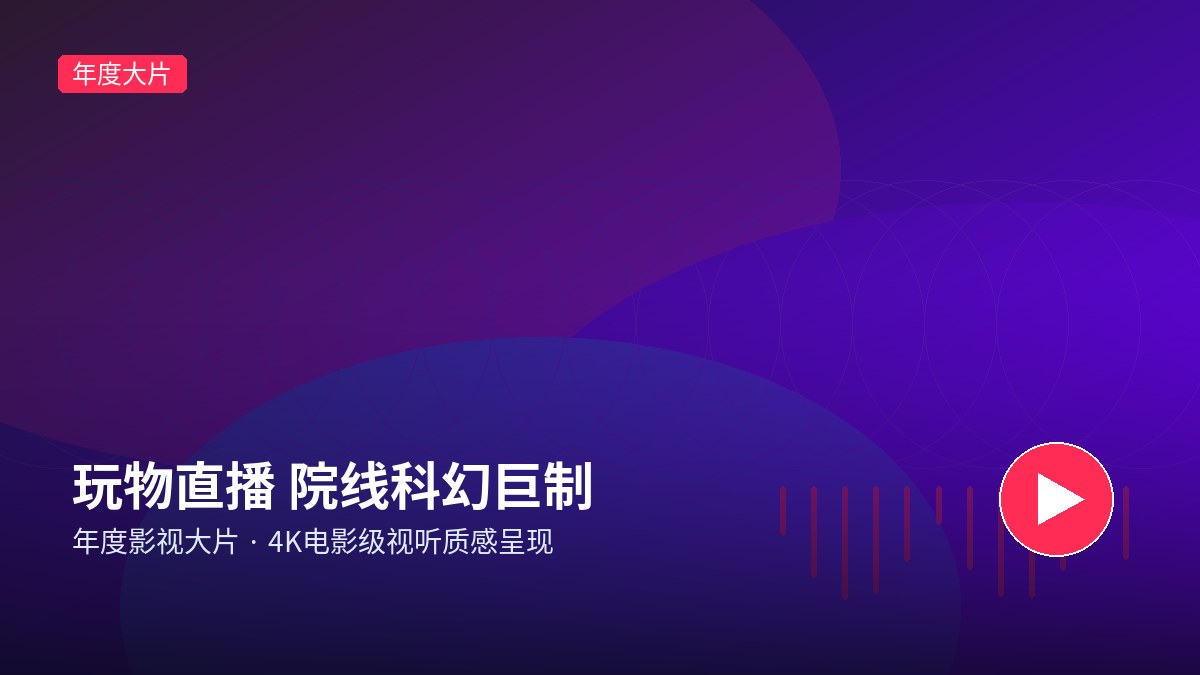 麻豆传媒
