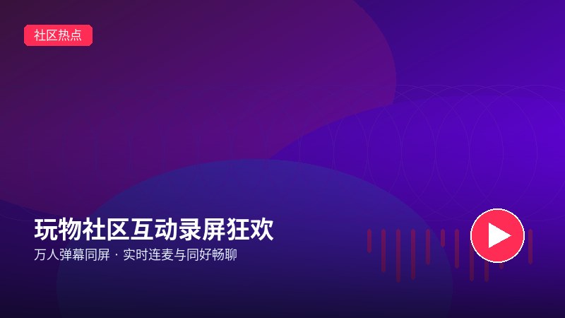 麻豆传媒